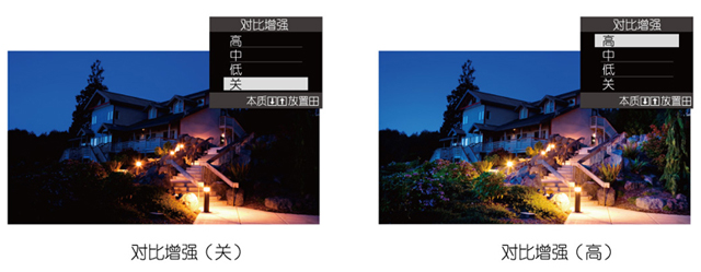 SONY VPL-HW55ES投影机,为您呈现4K家庭影院清晰锐丽的图像 20170521031102203