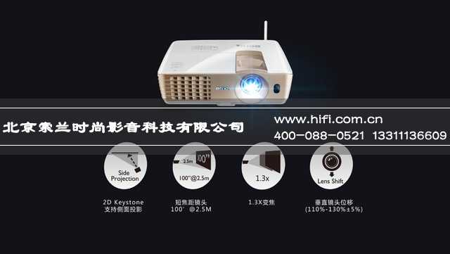 明基i700智能投影机,满足客厅家庭影院大享受的需要 20170521034511439