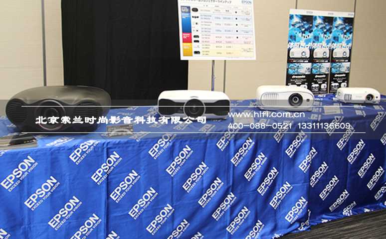 爱普生发布入门级家庭影院投影机新品EH-TW5350 20170521052922174