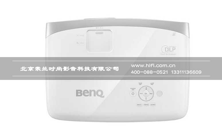 全新升级,明基W1110专业家用投影机新品 20170523023905723