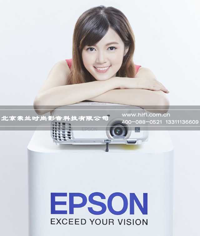爱普生入门级新品:EH-TW5300家用投影机 20170523024105758