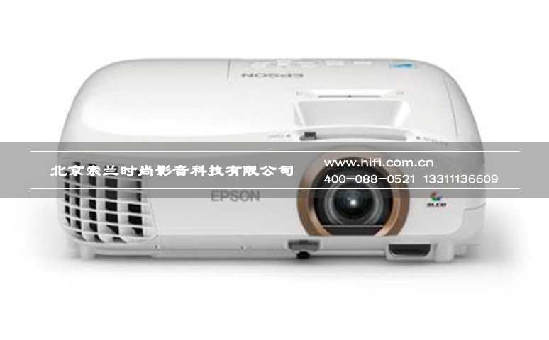 爱普生全新CH-TW5300系列家庭影院投影机 把电影院搬回家 20170523025653434