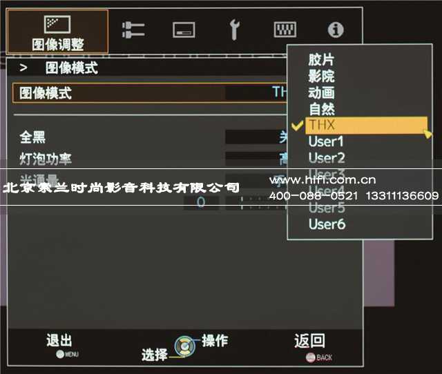 表现极具质感的暗部细节JVC家庭影院投影机DLA-XC7890RB 20170523025959339