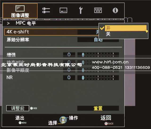 表现极具质感的暗部细节JVC家庭影院投影机DLA-XC7890RB 20170523030008996