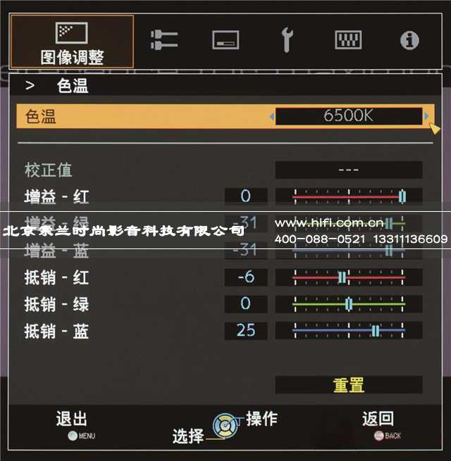 表现极具质感的暗部细节JVC家庭影院投影机DLA-XC7890RB 20170523030015859