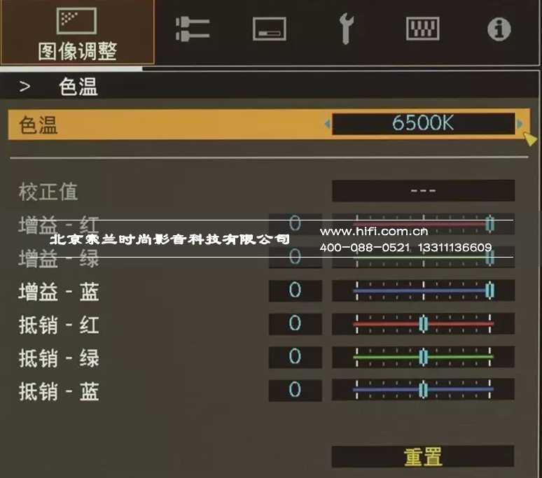 是4K更是飞跃 JVC DLA-XC5890RB家庭影院投影机 20170523030806817