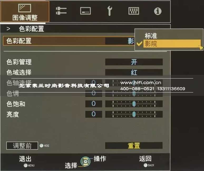 是4K更是飞跃 JVC DLA-XC5890RB家庭影院投影机 20170523030813236