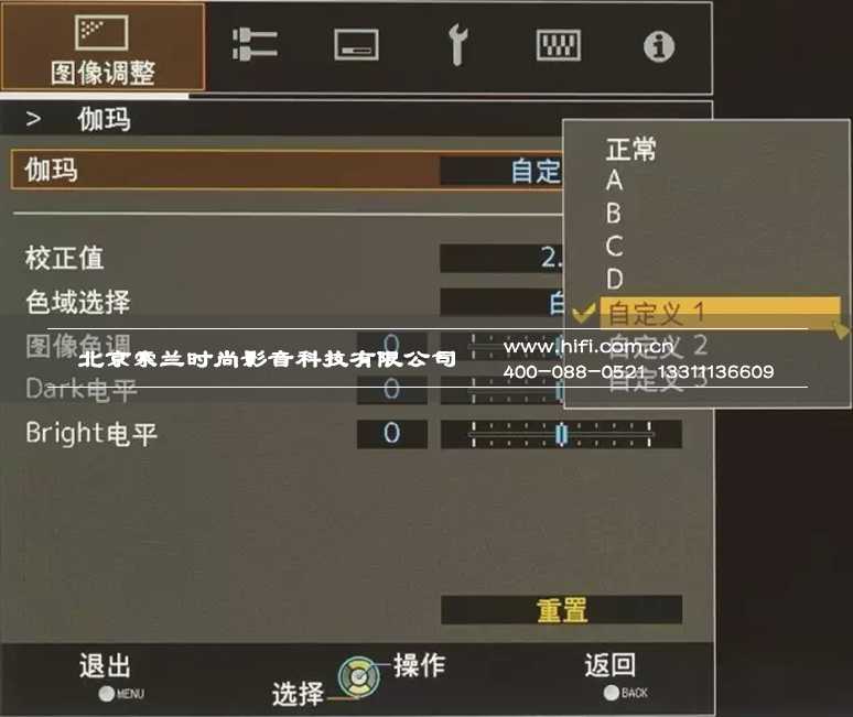 是4K更是飞跃 JVC DLA-XC5890RB家庭影院投影机 20170523030821437