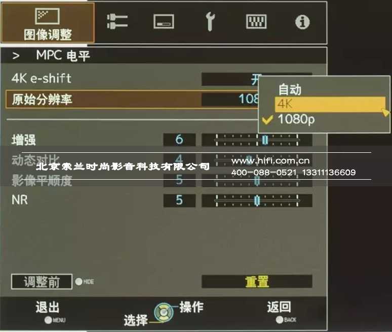 是4K更是飞跃 JVC DLA-XC5890RB家庭影院投影机 20170523030829818