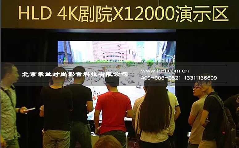 还原真色彩的魅力 明基4K家庭影院投影机新品发布 20170523044621279