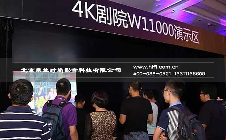 还原真色彩的魅力 明基4K家庭影院投影机新品发布 20170523044629538