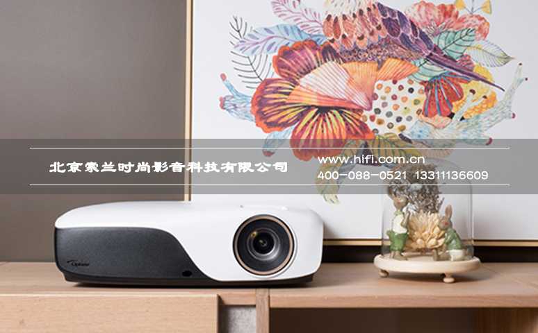 潜心打造适合你的明星之作 奥图码“巨匠”系列家庭影院投影机新品发布 20170523052846947