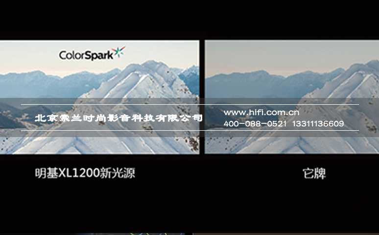 新光源与广色域 明基4K家用投影机X12000上市 20170525044846646