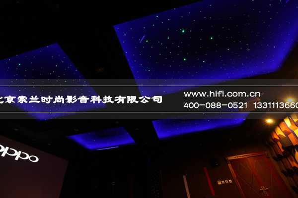 家庭影院装修设计应注意的细节 20170525050136209