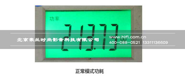 精细打磨 匠心之作 奥图码激光家庭影院投影机ZH33深度评测 20170526025225647