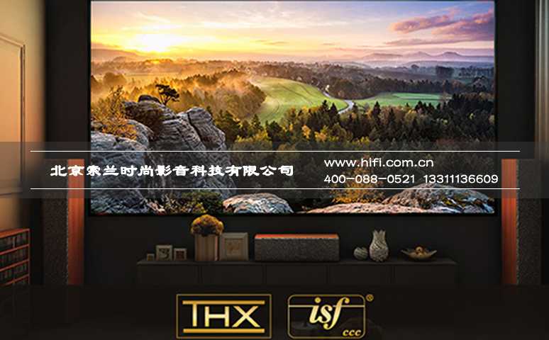 靓丽视界 超凡体验 明基4K家庭影院投影机体验会 20170526025536528