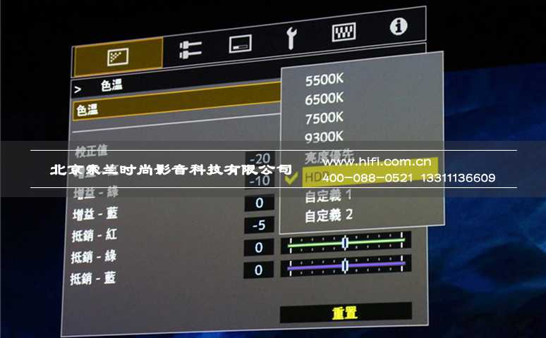 JVC DLA-Z1“真实4K”新旗舰家庭影院投影机初体验 20170526025845278
