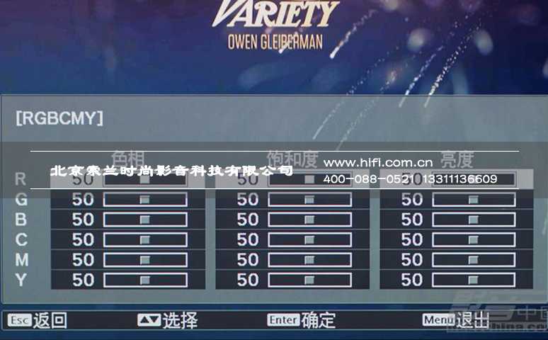 客厅影院新宠 爱普生CH-TW5350家庭影院投影机 20170526040101703
