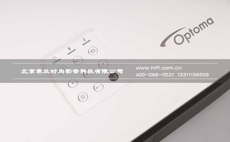 奥图码ZH33激光家庭影院投影机评测 20170526041154170