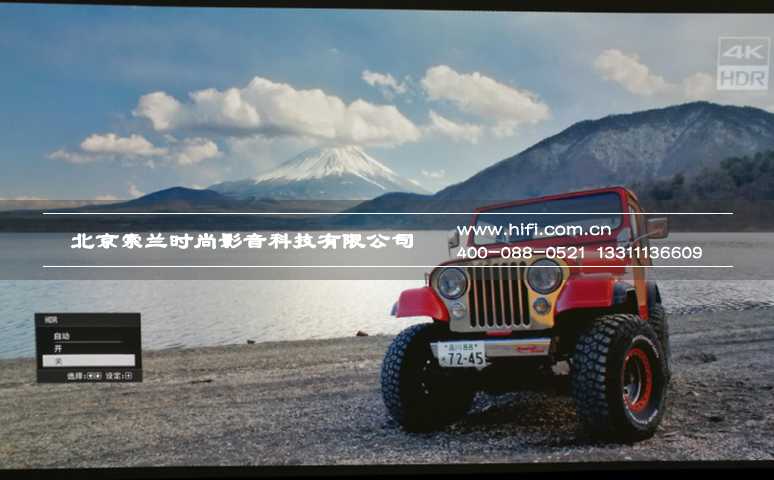 索尼VPL-VW558 4K家庭影院投影机详测 20170526041501861