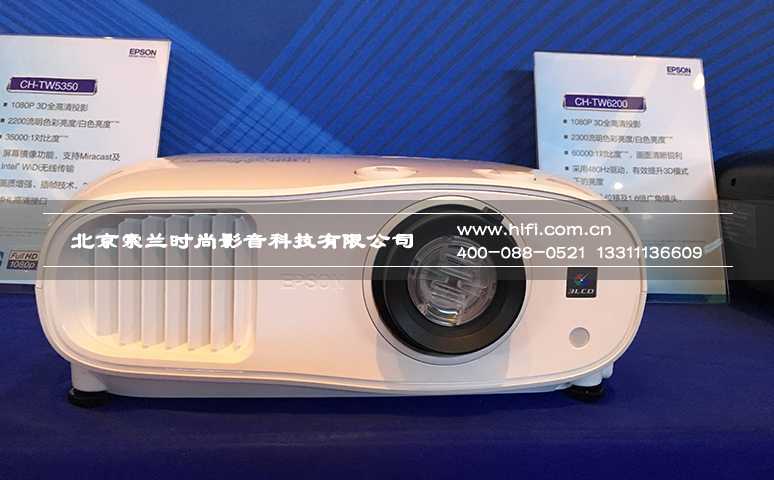 爱普生4K HDR家用投影机新品展示会北京站精彩回顾 20170526042353479