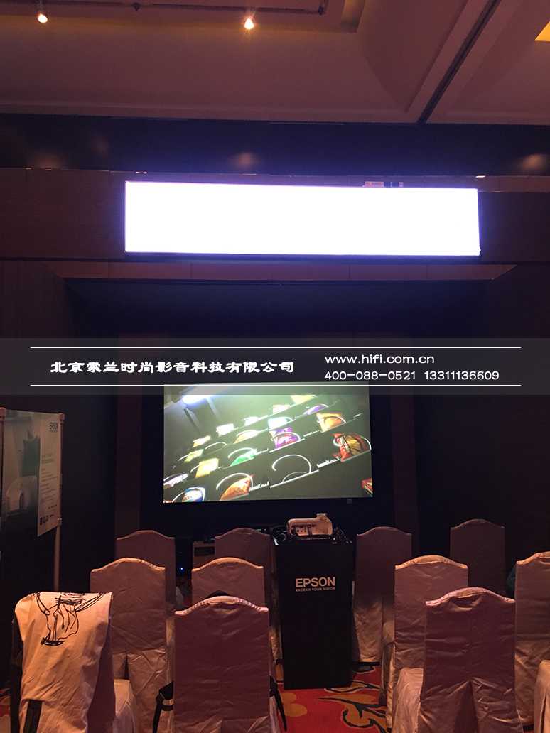 爱普生4K HDR家用投影机新品展示会北京站精彩回顾 20170526042616377