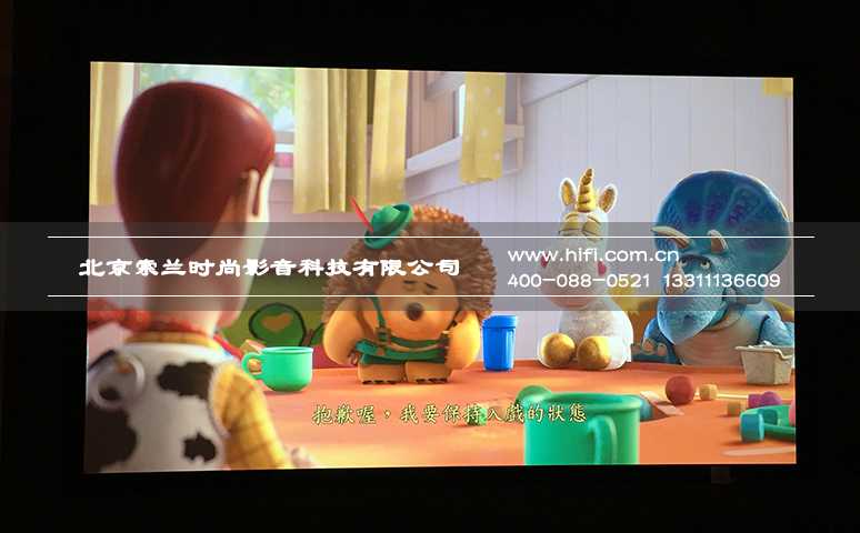 爱普生4K HDR家用投影机新品展示会北京站精彩回顾 20170526042647217