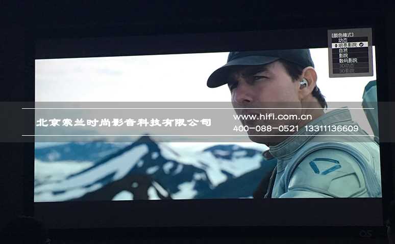 爱普生4K HDR家用投影机新品展示会北京站精彩回顾 20170526042805510