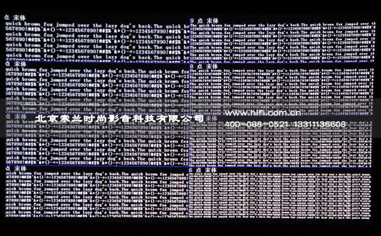 极致影像•精细淬炼 明基4K家用投影机W11000评测 20170526043340411