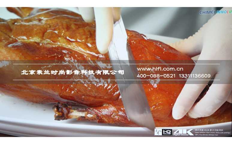 极致影像•精细淬炼 明基4K家用投影机W11000评测 20170526043435457