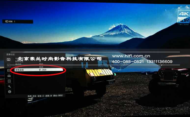 索尼VPL-VW558 全新4K家庭影院投影机初体验 20170526044041728