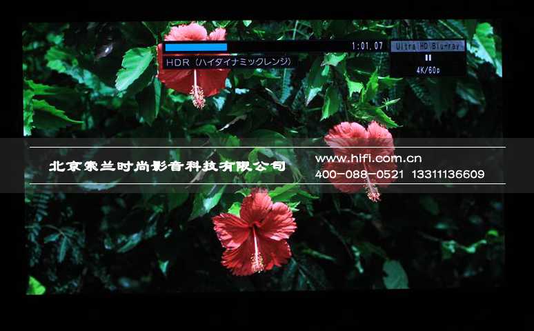 索尼VPL-VW5000家庭影院投影机UHD蓝光初体验 20170526044339771