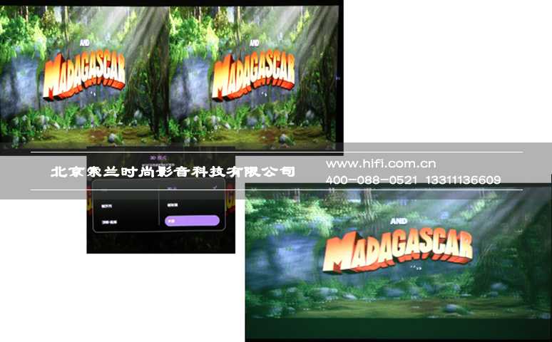年轻人的轻奢影院 明基家庭影院投影机W1090评测 20170526045301636