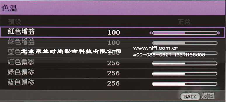 高端DLP力作-BenQ(明基)W8000家庭影院投影机 20170526045932885