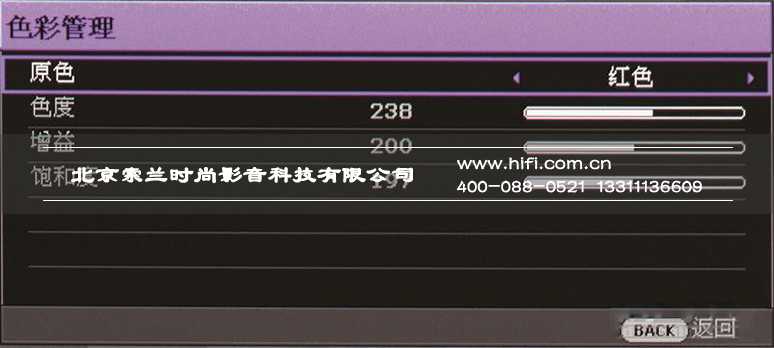 高端DLP力作-BenQ(明基)W8000家庭影院投影机 20170526045940487