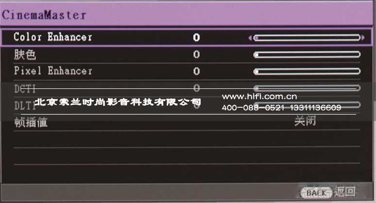 高端DLP力作-BenQ(明基)W8000家庭影院投影机 20170526045949553