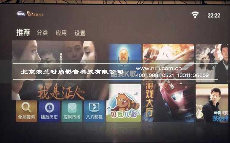 明基I910使用体验 你与百寸大屏只有55厘米的距离 20170526050716949