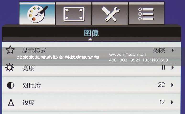 奥运热潮来袭 打造私人家庭影院专享系统之视频篇 20170526051726685