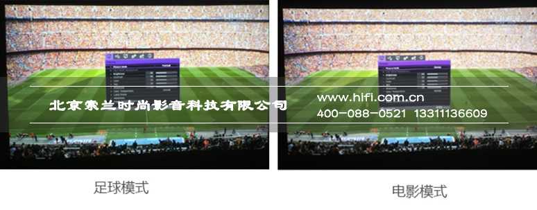 明基家用投影机TH683评测 专为足球影厅精心设计 20170527012819847