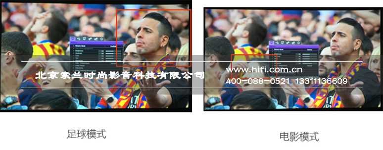 明基家用投影机TH683评测 专为足球影厅精心设计 20170527012831674