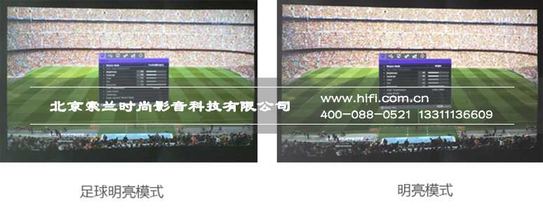 明基家用投影机TH683评测 专为足球影厅精心设计 20170527012840631
