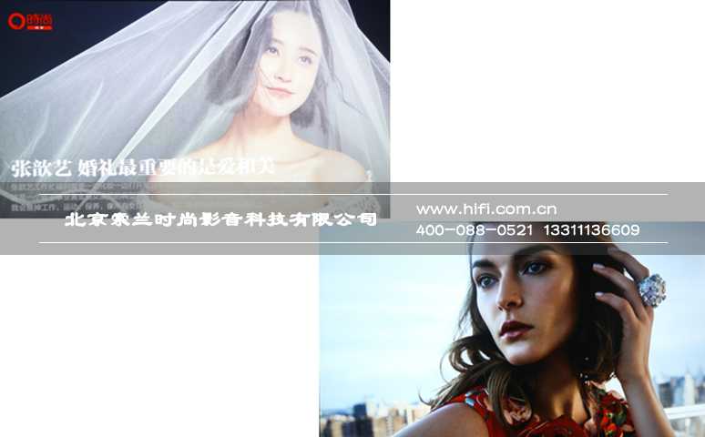 明基家用投影机TH683评测 专为足球影厅精心设计 20170527013045995