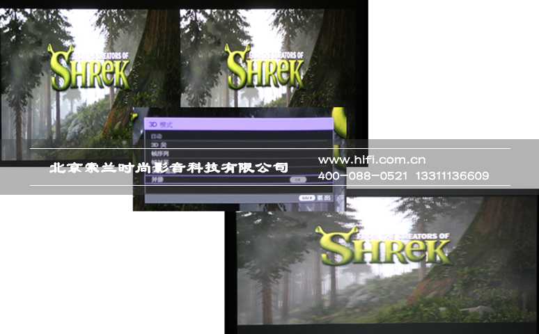 明基家用投影机TH683评测 专为足球影厅精心设计 20170527013132830