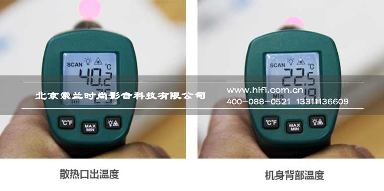 明基家用投影机TH683评测 专为足球影厅精心设计 20170527013211978