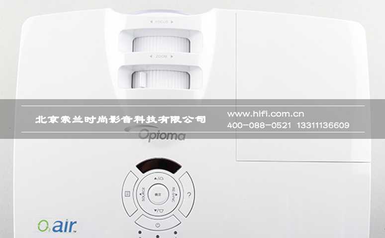 奥图码HD260S智能家用投影机评测 20170527013654554
