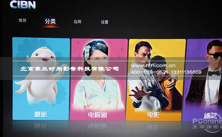 奥图码HD260S智能家用投影机评测 20170527013956747