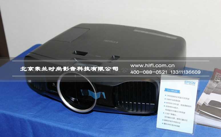 爱普生CH-TW9200全高清投影机 打造极致3D影院 20170527014723939