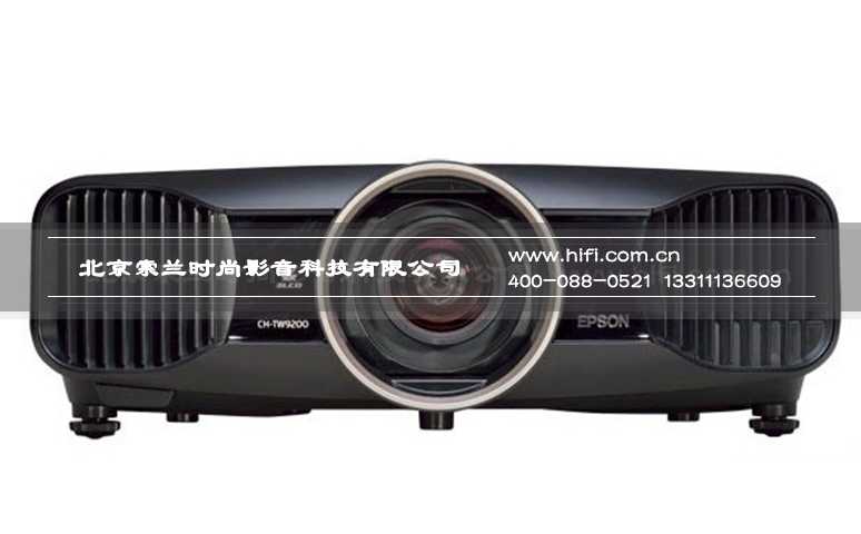 爱普生CH-TW9200全高清投影机 打造极致3D影院 20170527015012822