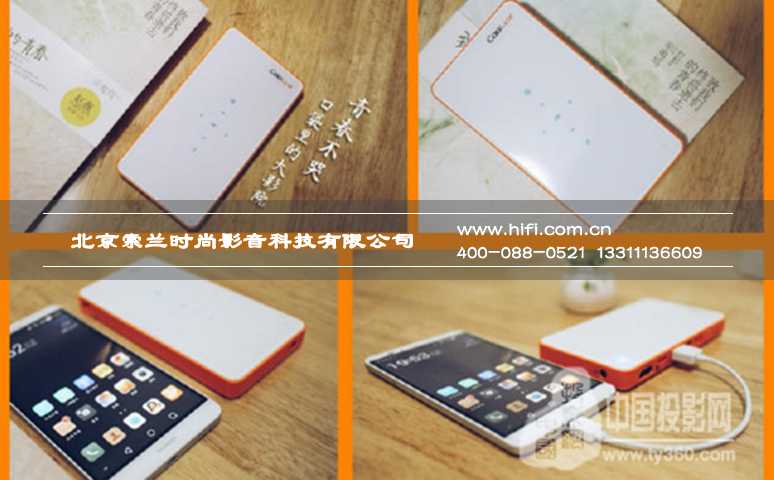 家用投影机玩了这么久,这些功能你都知道吗? 20170527015708730