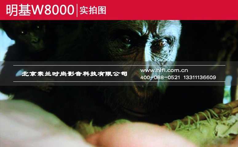色准大师系列终极现身 明基W8000家庭影院投影机测评 20170527020822672